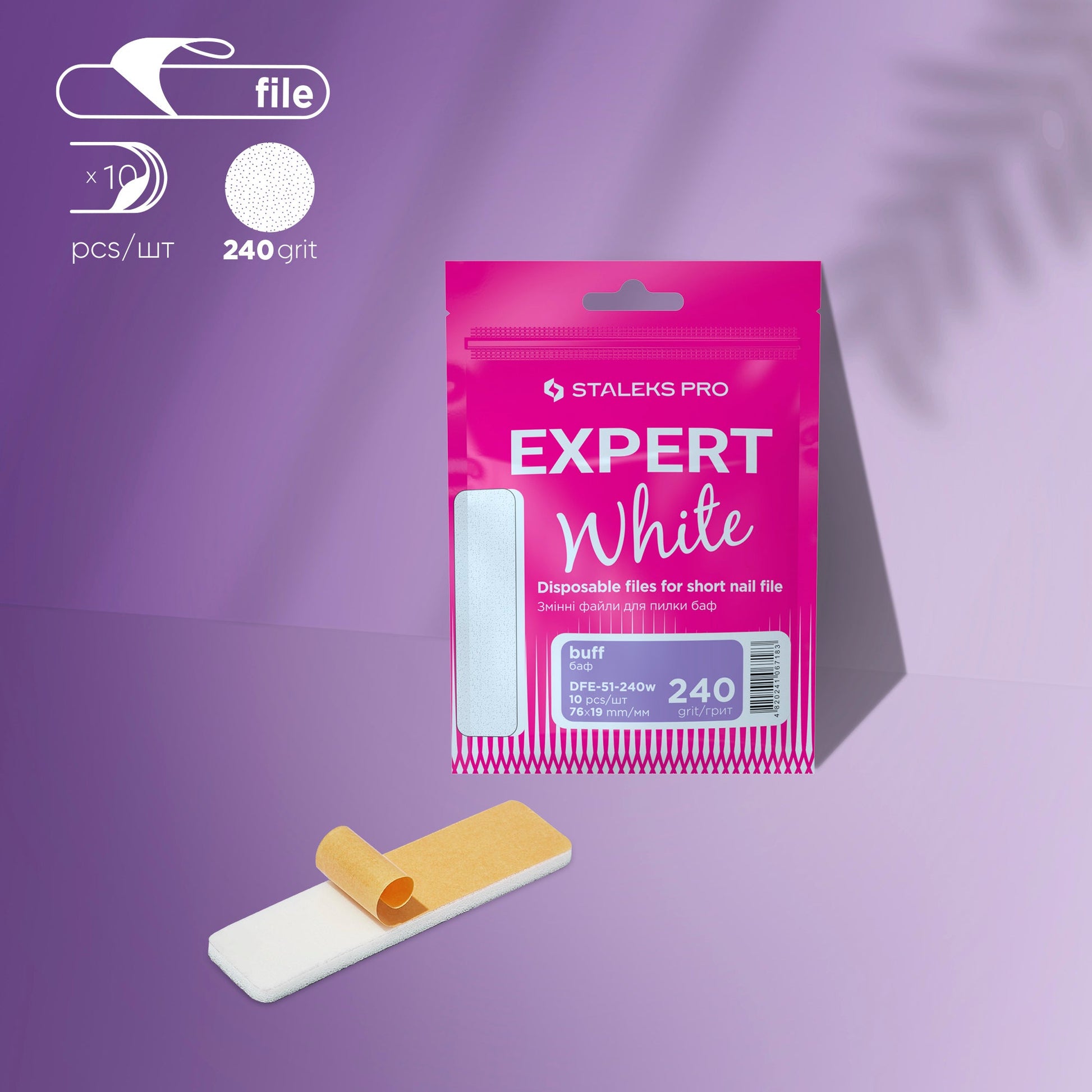 Staleks Expert White kertakäyttöinen buff viila — ammattilaisen kynsityökalu kynsinauhan tehokkaaseen poistamiseen ja kynnen pinnan viimeistelyyn